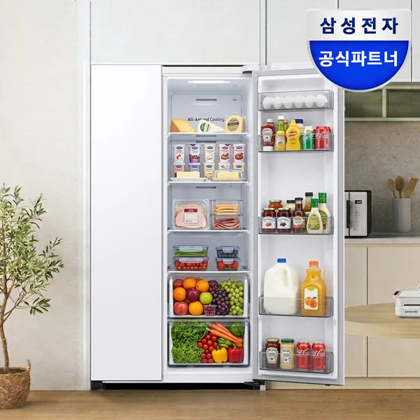 삼성 냉장고 양문형 2도어 852L AI절약모드