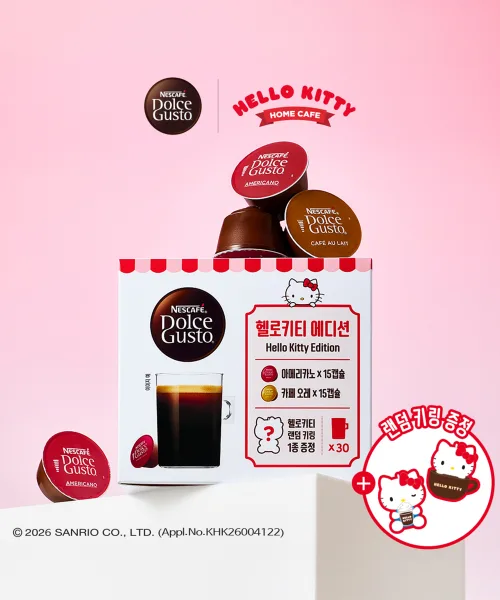 네슬레 네스카페 돌체구스토 헬로키티 콜라보 버라이어티팩(30캡슐+키링)