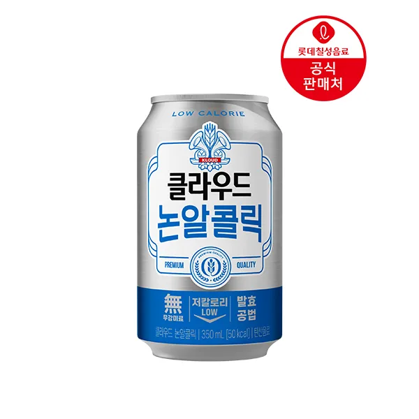 롯데칠성음료 클라우드 논알콜릭 350ml 총 48캔
