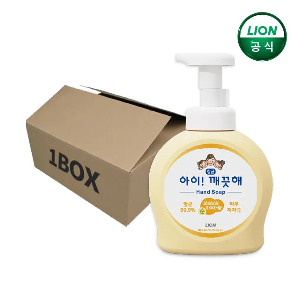 아이깨끗해 핸드워시 순 490ml 본품 x 12개 (1box)