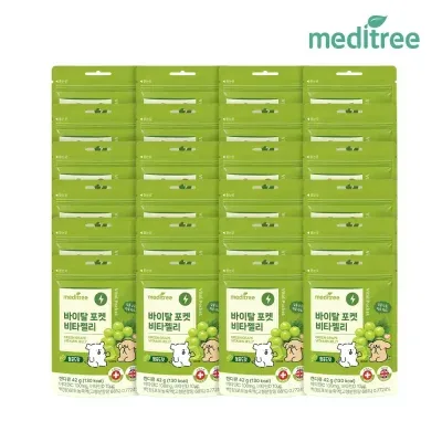 메디트리 바이탈포켓 멀티 비타민 C D 젤리 구미 청포도맛 24봉 종합 영양제 어린이 키즈