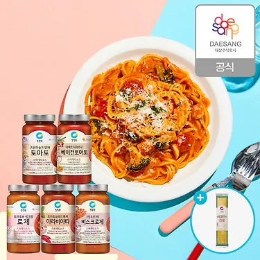 청정원 스파게티소스 600g 3개+(증정)스파게티면 500g