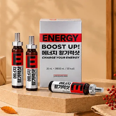 정관장 에너지 활기력샷 20ml 3병 3,500원