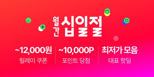 스팸 클래식, 340g, 3입, 2개 + 라이트, 340g, 3입, 1개 /총 9개