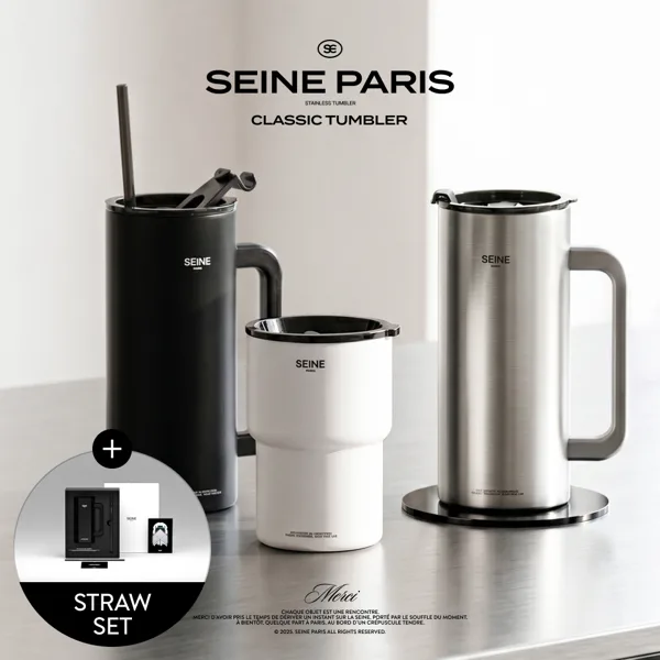 센느파리 클래식 텀블러 500ml+스트로우SET (6종 택1) 손잡이형 빨대