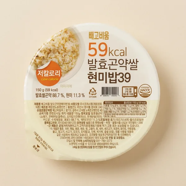 빼고비움 발효곤약 현미밥39, 저칼로리, 150g, 20개