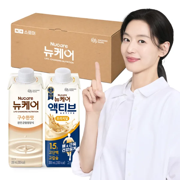 뉴케어 구수한맛 완전균형영양식 + 액티브 200ml, 18개