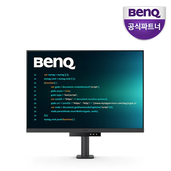 벤큐 RD280UA 무결점 UHD 4K IPS패널 28인치 프로그래밍 모니터 프리모션 스탠드