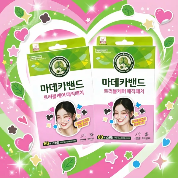 별모양 여드름패치 마데카밴드 트러블케어 매직패치 120매입 뾰루지 스팟 마데카솔 겔