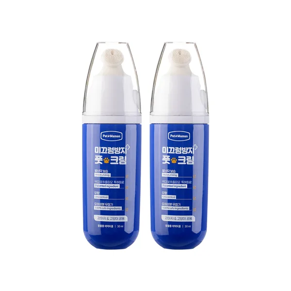 펫또마망 강아지 미끄럼방지 풋크림 슬개골탈구 예방 보습제 30ml, 2개