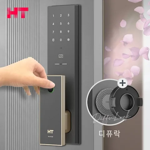 현대에이치티 무타공 푸시풀 지문인식 디지털 디퓨저 도어락 디퓨락 TDL-P2102F