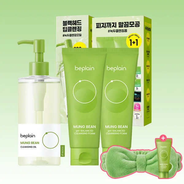 비플레인 녹두 약산성 클렌징폼 100ml+100ml 기획 + 녹두 클렌징 오일 300ml 대용량