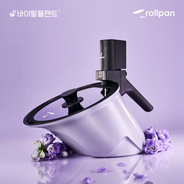 바이탈플랜트 롤팬 라벤더 뉴오리지널 자동회전냄비