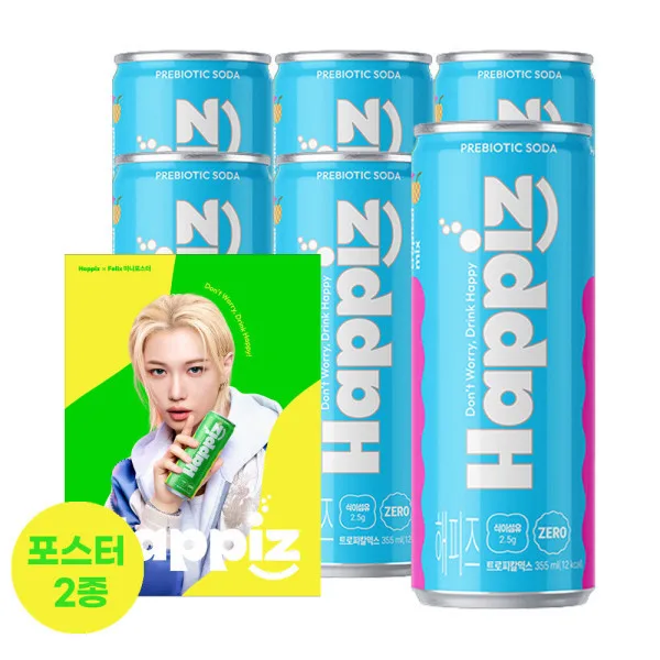 해피즈 트로피칼 355ml캔 12입+필릭스 미니포스터 기획팩