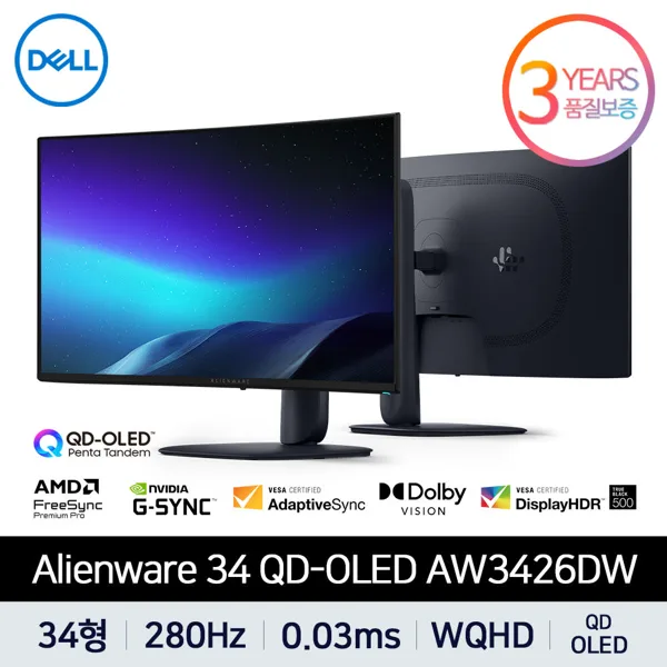 에일리언웨어 AW3426DW QD-OLED 280Hz