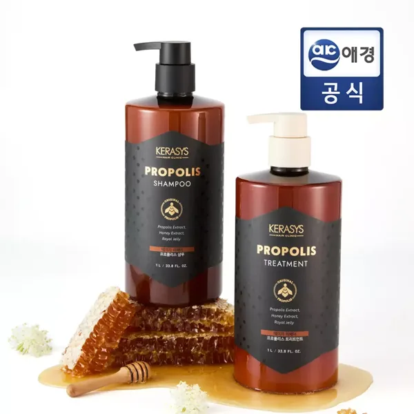 케라시스 프로폴리스 에너지 플러스 샴푸 1L x 2개