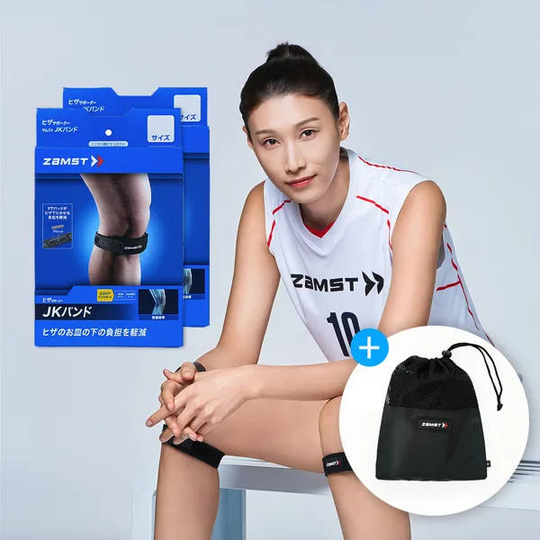 잠스트 무릎보호대 JK-Band 2개입 + 보호대 파우치