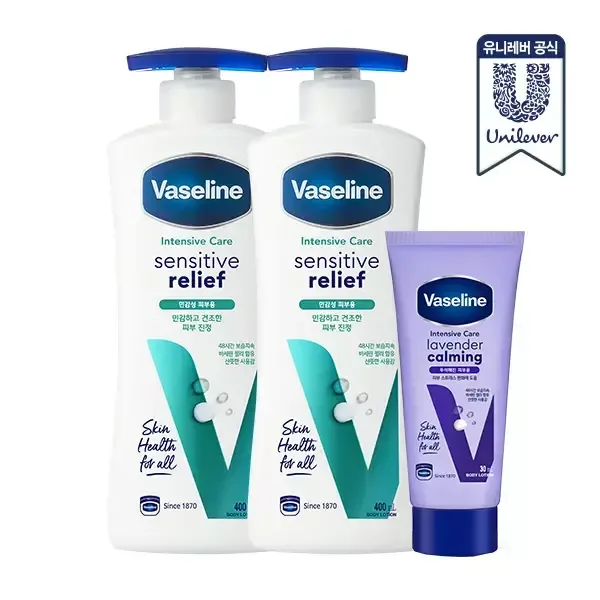 바세린 바디로션 400ml 2개 + 30ml 기획팩