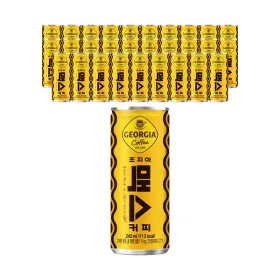 조지아 맥스 커피 240ml, 30개