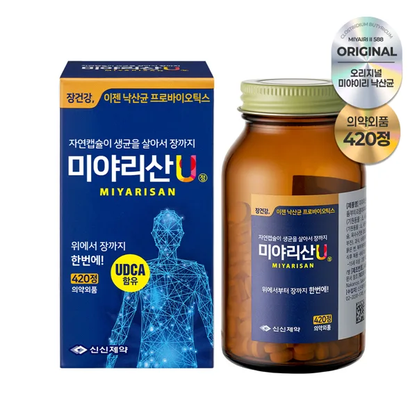 신신제약 미야리산U 낙산균 프로바이오틱스 420정 1개