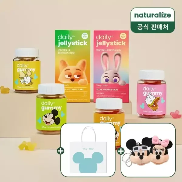 멀티비타민 꾸미 60정+키링+쇼핑백