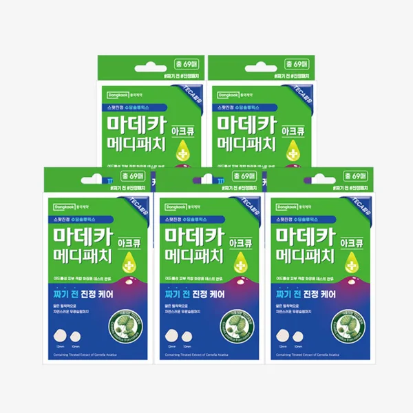 동국제약 마데카 메디패치 아크큐 69매 5개