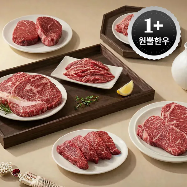 1+ 한우 불고기 200g