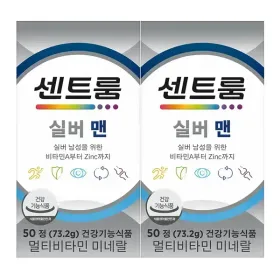 센트룸 실버맨 멀티비타민 미네랄 50정, 2개