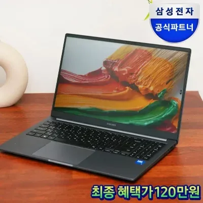 삼성 갤럭시북4 NT750XGR-A51A 16GB 256GB 그레이