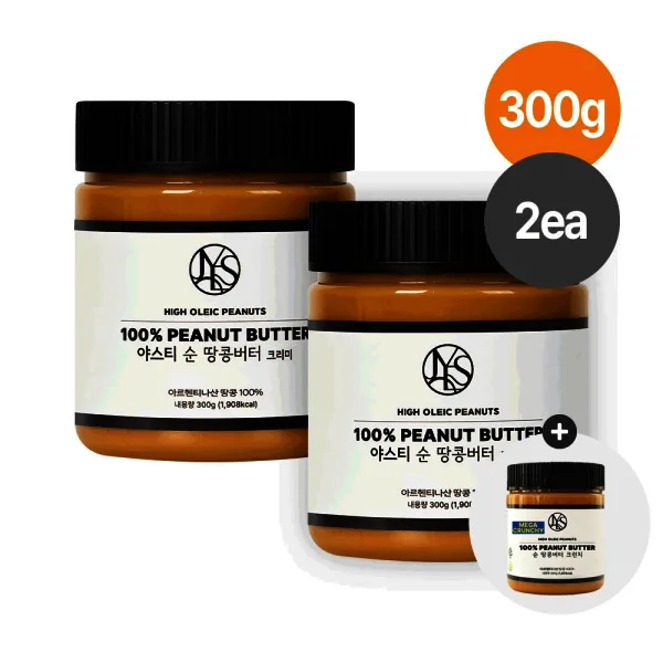 크리미 땅콩버터 300g X2개 + 크런치 300g 증정