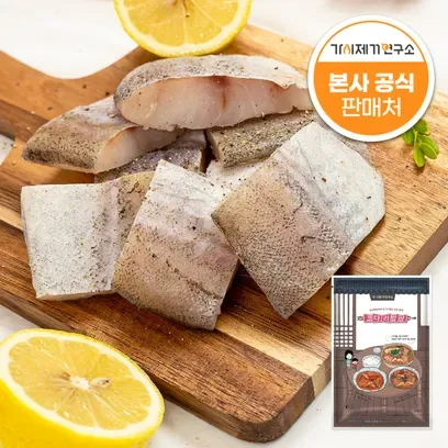 가시제거연구소 코다리밥상 절단 순살 코다리 명태 총 1kg (500gX2봉)