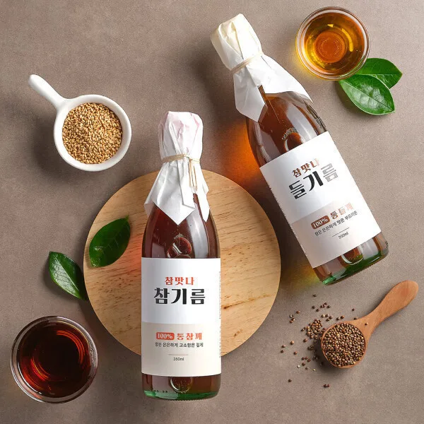 참기름 350ml + 들기름 350ml