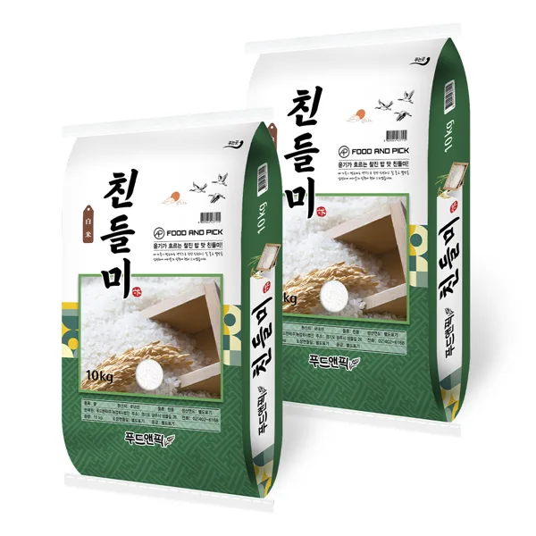 25년 친들미 10kg