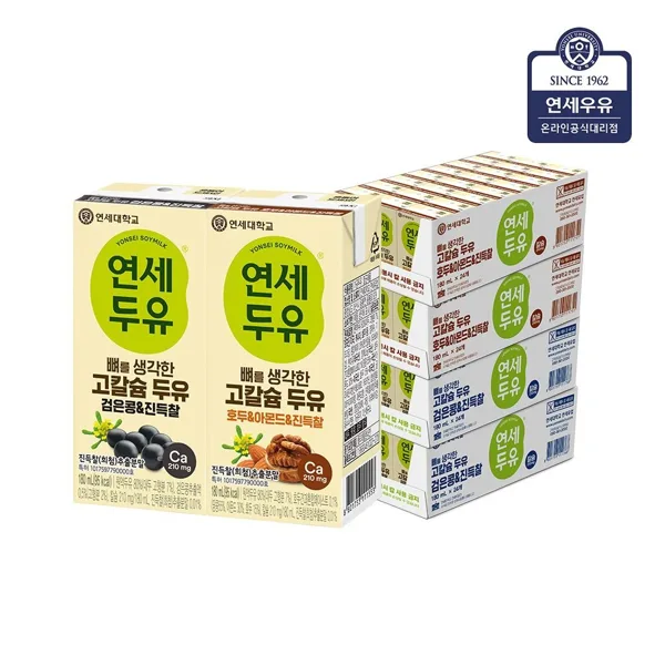 [연세우유][딜크릿] 연세 뼈를 생각한 고칼슘 두유 진득찰 검은콩+호두아몬드180ml X 96팩 : 롯데ON