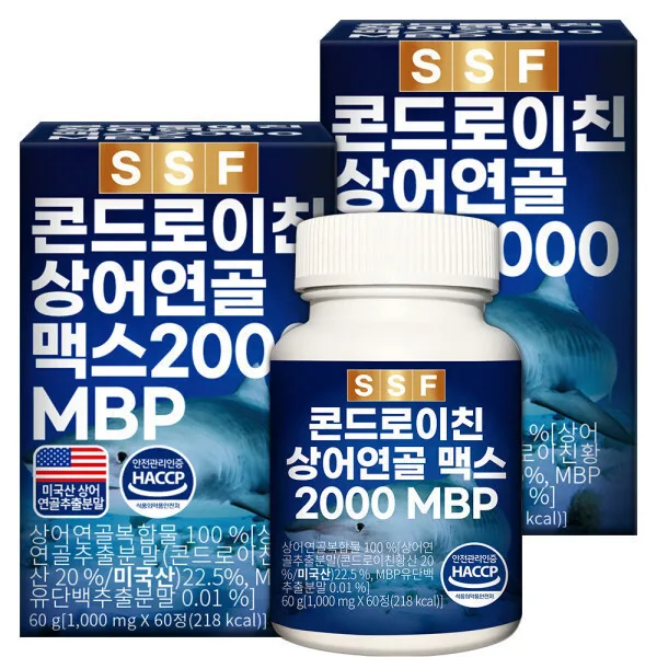 콘드로이친 상어연골 2000MBP 2박스(120정) 보스웰리아 해조칼슘