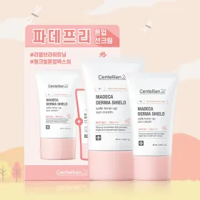 마데카 더마쉴드 세이프 톤업선크림 (40ml+20ml) 듀오 기획세트