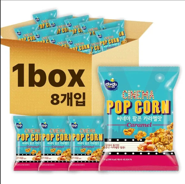 시네마 카라멜 팝콘 75g x 8개입