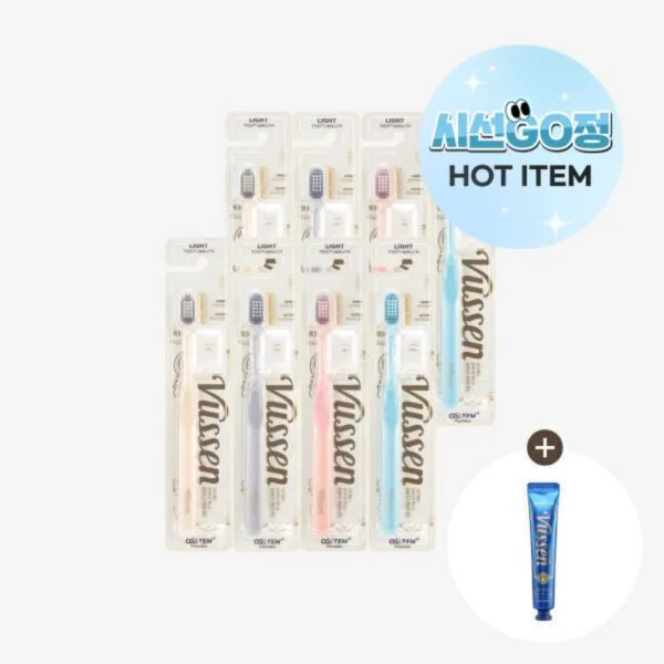 오스템 뷰센 라이트 칫솔 8P (작은헤드) + 뷰센 C 미니치약