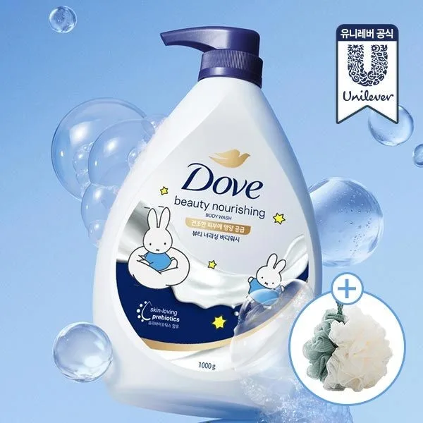 스너글 룸 스프레이 200ml+150ml 2개