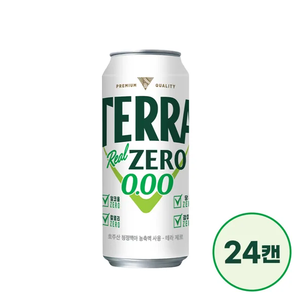 테라제로350ml 24캔