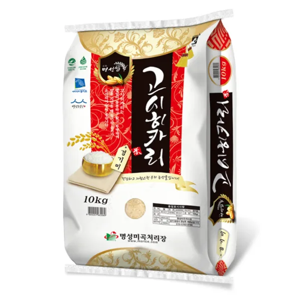 26년산 햅쌀 고시히카리 특등급 당일도정 10kg