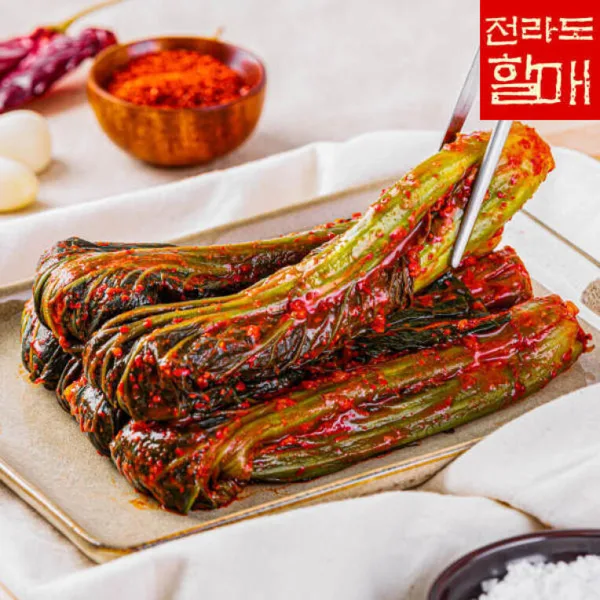 전라도할매 국내산 원재료만 사용 갓김치 2kg