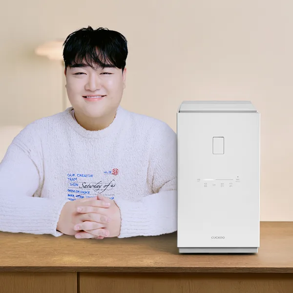 쿠쿠 에코웨일 큐브 메가 건조분쇄형 음식물처리기 3L