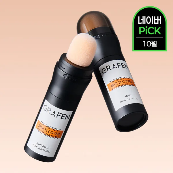 그라펜 팁스케치 리퀴드 커버 파운데이션 20ml 23호 샌드 1개