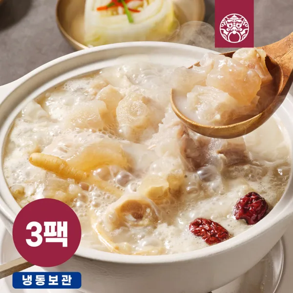 한촌설렁탕 더블랙 진 사골도가니탕 600g 3팩