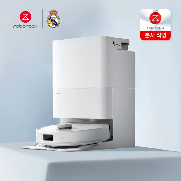 로보락 qrevo L 로봇청소기 자동세척건조 물걸레리프팅