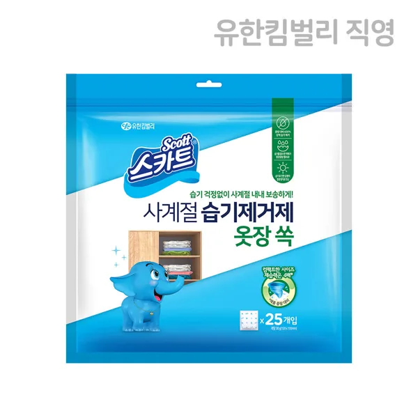 스카트 사계절 습기제거제 30g 25개입, 1개