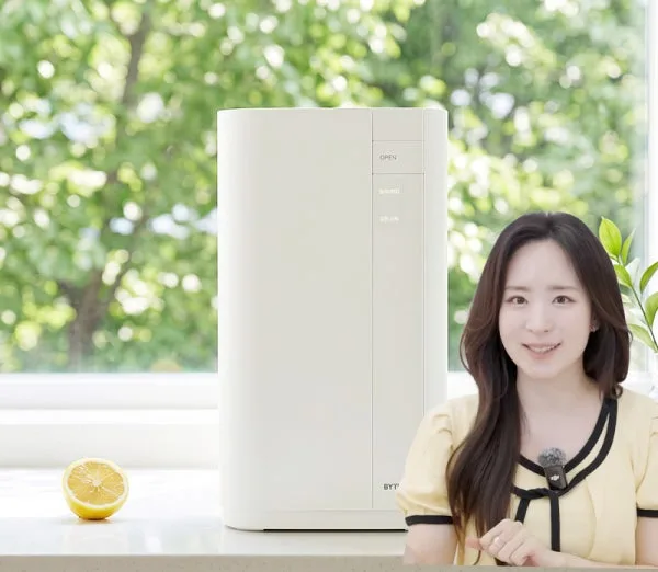 바이툴즈 음식물처리기 2.7L 고온 분쇄 건조기