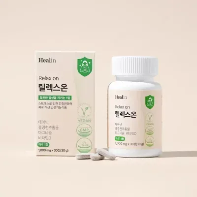 힐린 릴렉스온 스트레스 긴장완화 L테아닌 홍경천 영양제 1개월분