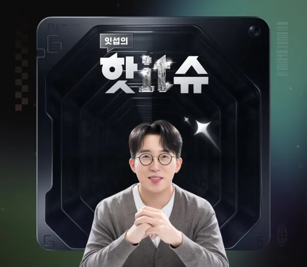말코닉 SD X64 커피 그라인더 싱글도즈